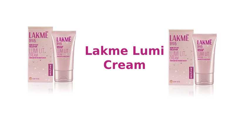 Lakme Lumi Cream