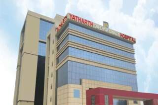 Yatharth Hospital Share Price and Trauma Care Services Ltd.